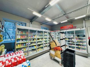 Продажа офиса 478 м²