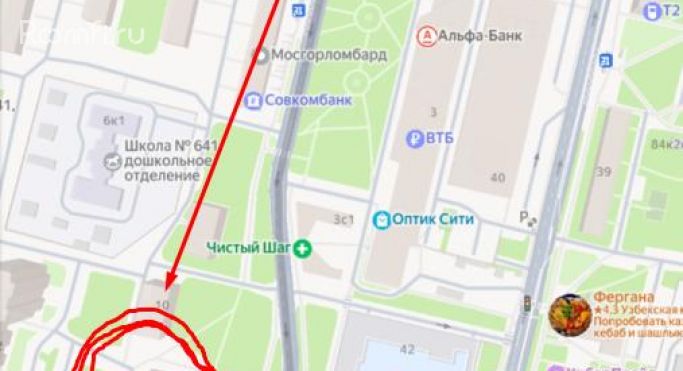 Аренда офиса 174 м², улица Маршала Чуйкова - фото 4