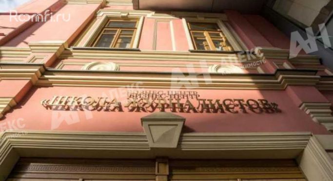 Аренда офиса 1421 м², улица Малая Дмитровка - фото 1