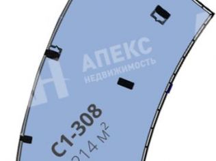 Продажа помещения свободного назначения 214 м²