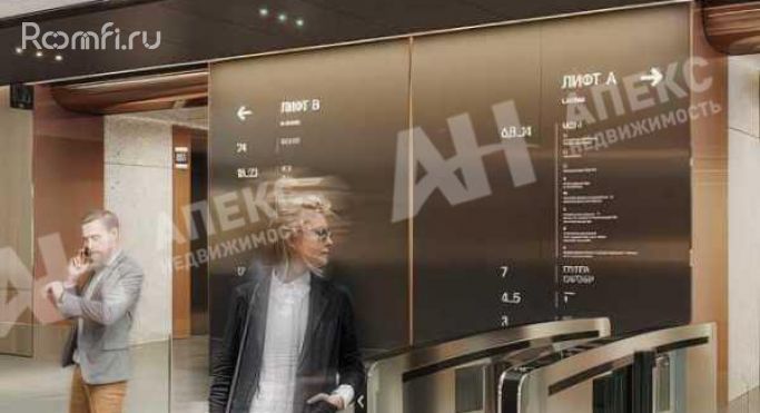 Аренда помещения свободного назначения 550 м², улица Шеногина - фото 1