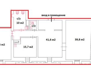 Аренда помещения свободного назначения 256 м²
