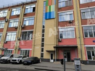 Аренда офиса 652 м²