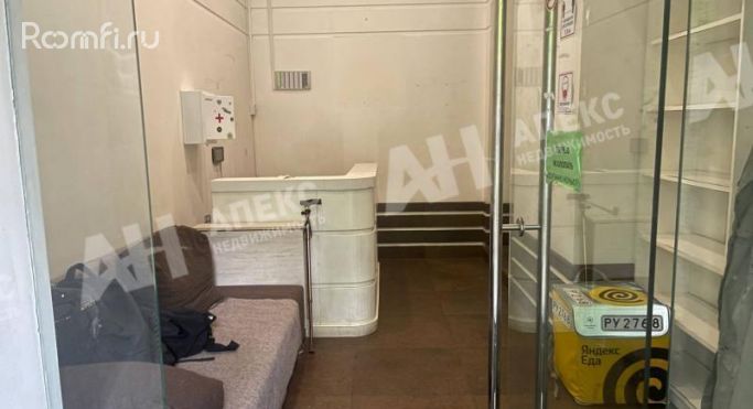 Аренда помещения свободного назначения 198 м², Планетная улица - фото 3