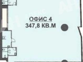 Продажа помещения свободного назначения 348 м²