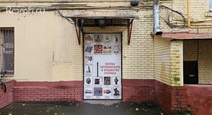 Аренда помещения свободного назначения 116 м², Нахимовский проспект - фото 3