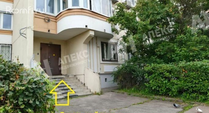 Аренда офиса 110 м², улица Вилиса Лациса - фото 2