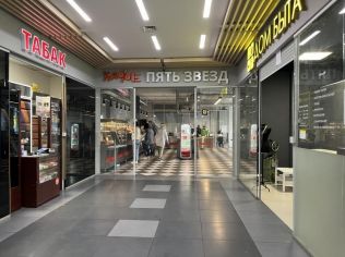 Аренда офиса 87 м²