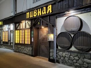 Продажа помещения свободного назначения 385 м²