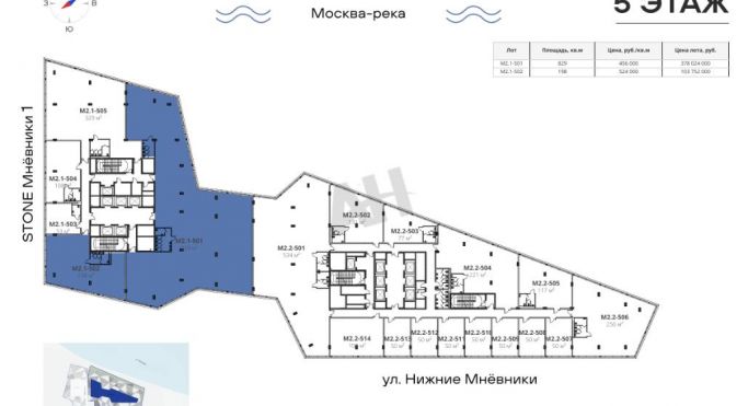 Продажа офиса 198 м², улица Нижние Мнёвники - фото 3