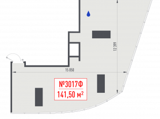 Продажа офиса 141.5 м²