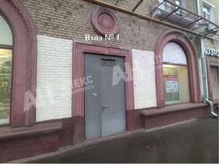 Аренда помещения свободного назначения 226 м²