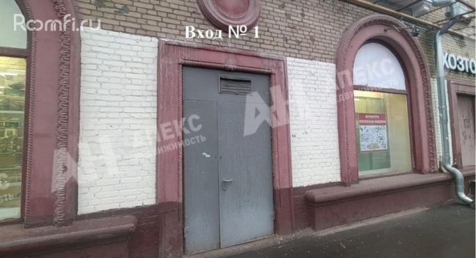 Аренда помещения свободного назначения 226 м², улица Зои и Александра Космодемьянских - фото 1