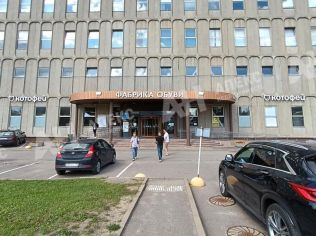 Аренда помещения свободного назначения 1542 м²