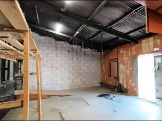 Аренда производственного помещения 170 м²