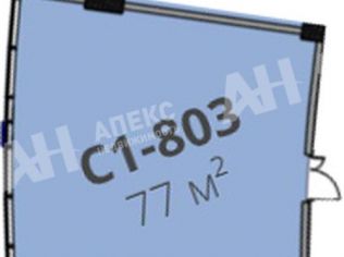 Продажа помещения свободного назначения 77 м²