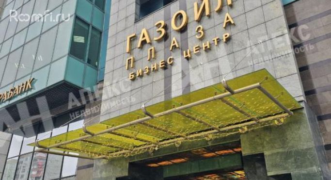 Аренда офиса 1337 м², улица Намёткина - фото 3