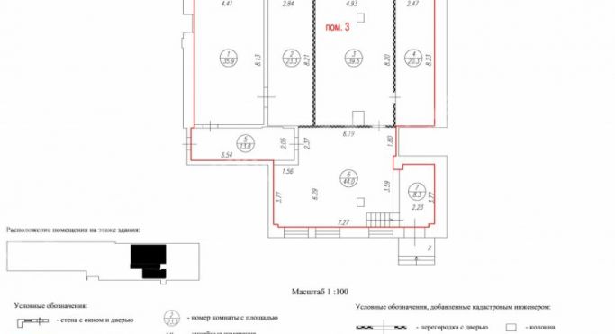 Аренда помещения свободного назначения 186 м², Холодильный переулок - фото 2
