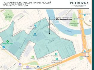 Продажа помещения свободного назначения 74 м²