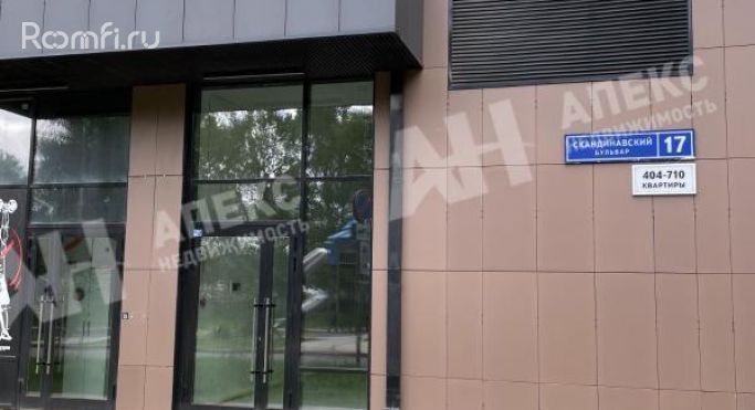 Продажа помещения свободного назначения 73 м², Скандинавский бульвар - фото 1