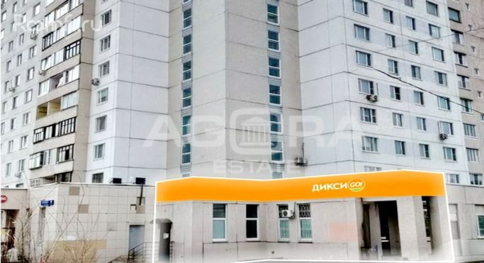Продажа торгового помещения 103.3 м², Абрамцевская улица - фото 1