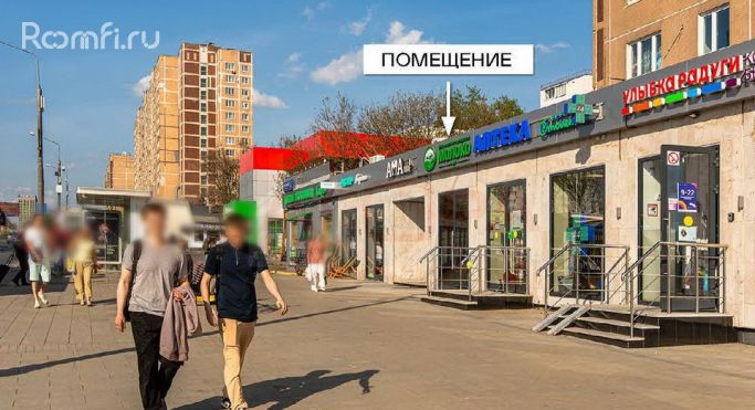 Продажа торгового помещения 31.5 м², Ярославское шоссе - фото 2