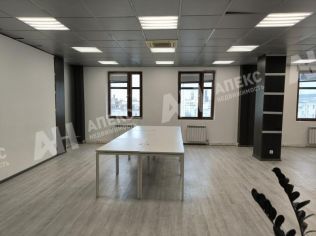 Аренда офиса 260 м²