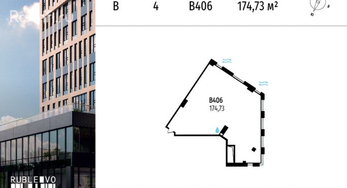 Продажа офиса 174.7 м², МКАД, 64-й километр - фото 1