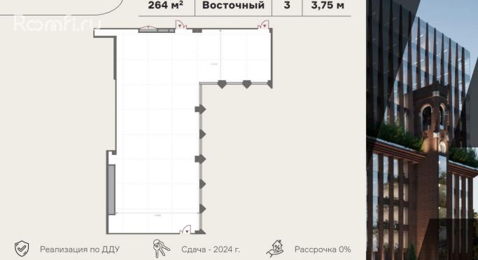 Продажа офиса 265 м², Жуков проезд - фото 1