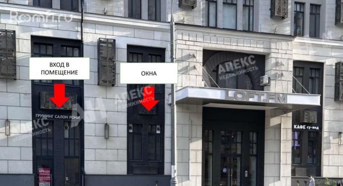 Продажа помещения свободного назначения 72 м², Нижегородская улица - фото 2