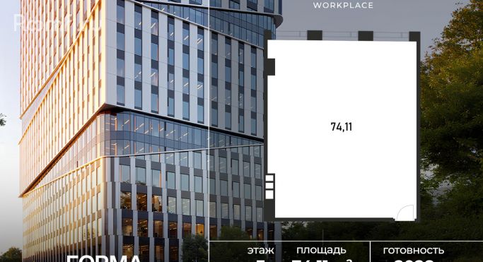 Продажа офиса 74.1 м², Полесский проезд - фото 1