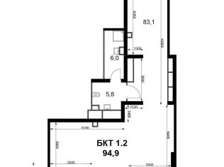Продажа помещения свободного назначения 94.9 м²