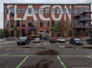 Аренда офиса 252 м²
