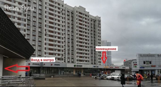 Аренда помещения свободного назначения 183 м², Чертановская улица - фото 2