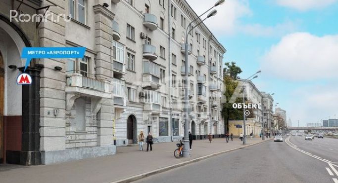 Аренда помещения свободного назначения 14.4 м², Ленинградский проспект - фото 3