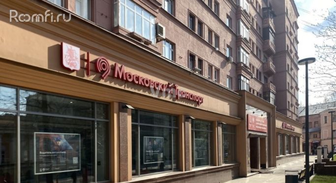 Аренда торгового помещения 550 м², Старая Басманная улица - фото 2