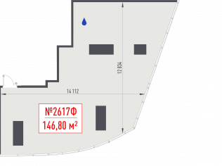 Продажа офиса 146.8 м²