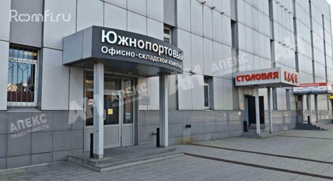 Аренда офиса 848 м², 2-й Южнопортовый проезд - фото 2