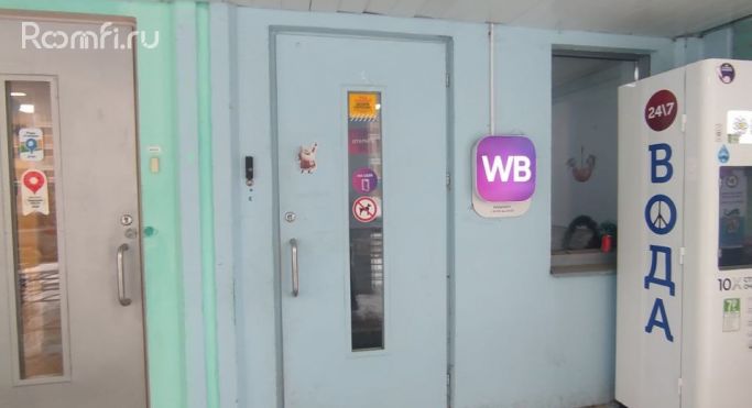 Аренда помещения свободного назначения 87.5 м², улица Александры Монаховой - фото 2