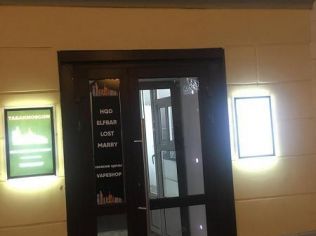 Аренда торгового помещения 5 м²