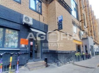 Аренда помещения свободного назначения 541 м²