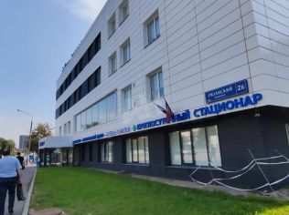 Продажа помещения свободного назначения 4824 м²