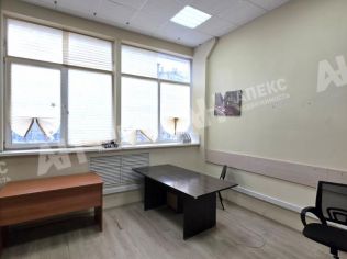 Аренда офиса 86 м²