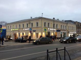 Аренда помещения свободного назначения 132 м²