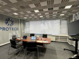 Аренда офиса 255 м²