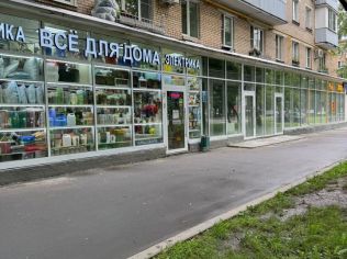 Аренда помещения свободного назначения 235 м²
