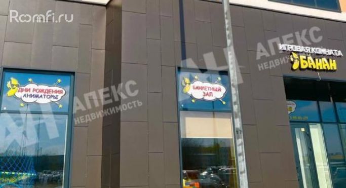 Продажа помещения свободного назначения 170 м², Производственная улица - фото 2