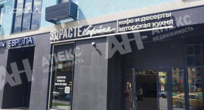 Продажа помещения свободного назначения 68 м², Производственная улица - фото 2