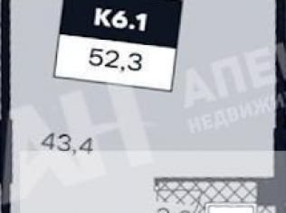Продажа помещения свободного назначения 53 м²