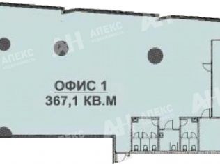 Продажа помещения свободного назначения 368 м²
